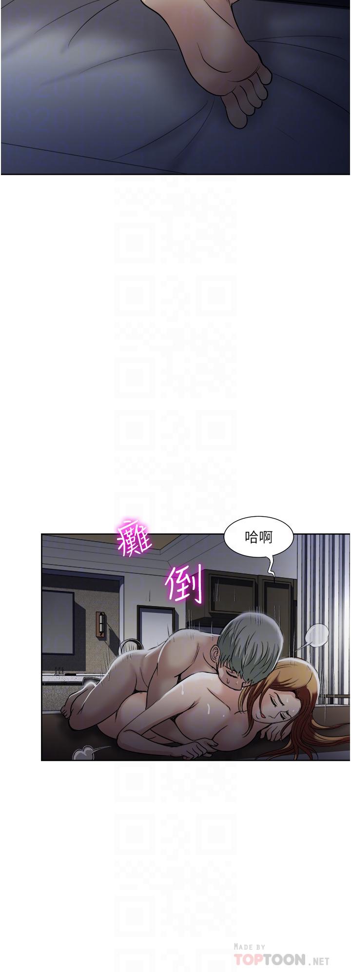第32话-全发洩在我身上吧-一次就好-Tula,塔兰（第10张）