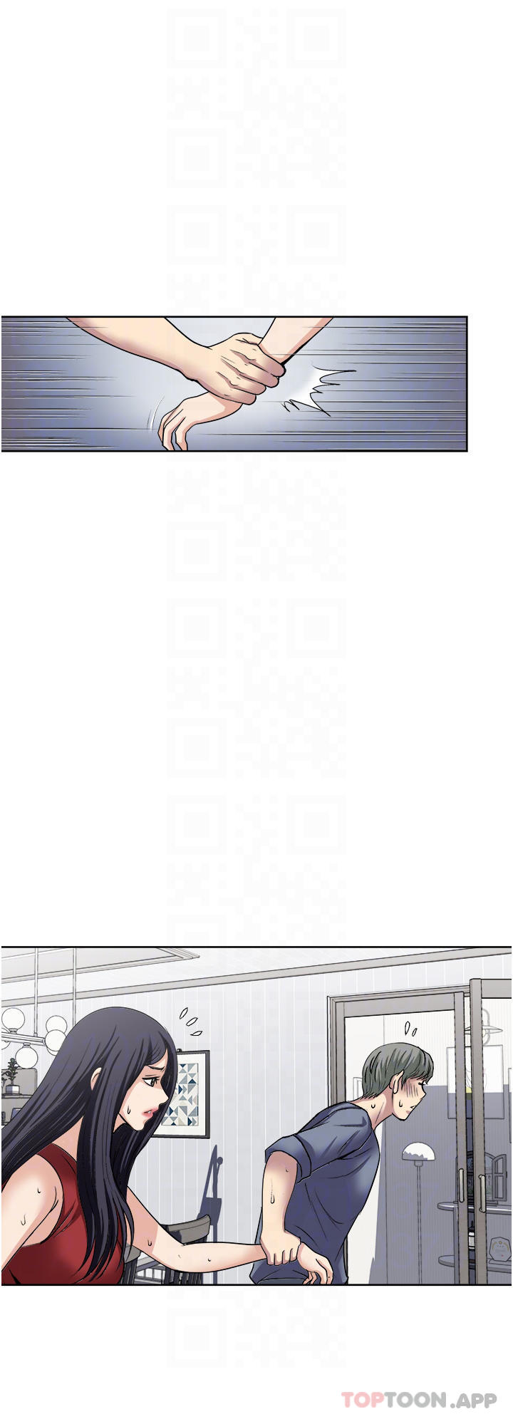 第33话-我来让你绝顶升天-一次就好-Tula,塔兰（第16张）
