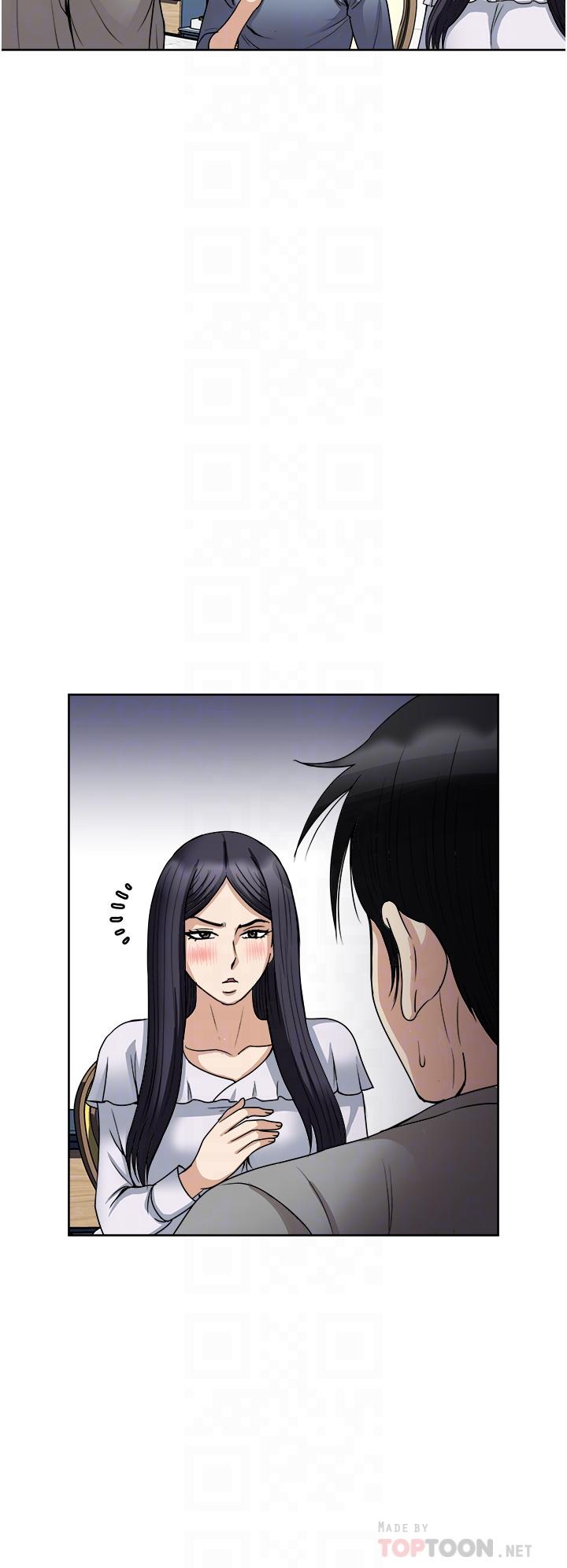 第35话-我老婆不可能跟别人乱来-一次就好-Tula,塔兰（第14张）