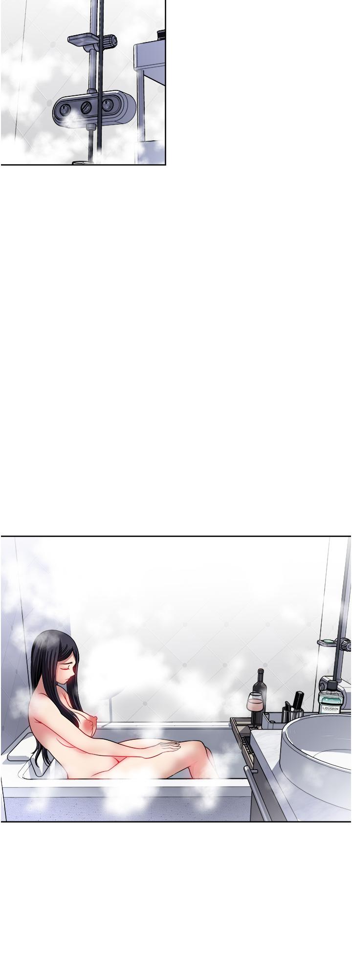 第36话-渴望博宇的女人-一次就好-Tula,塔兰（第32张）