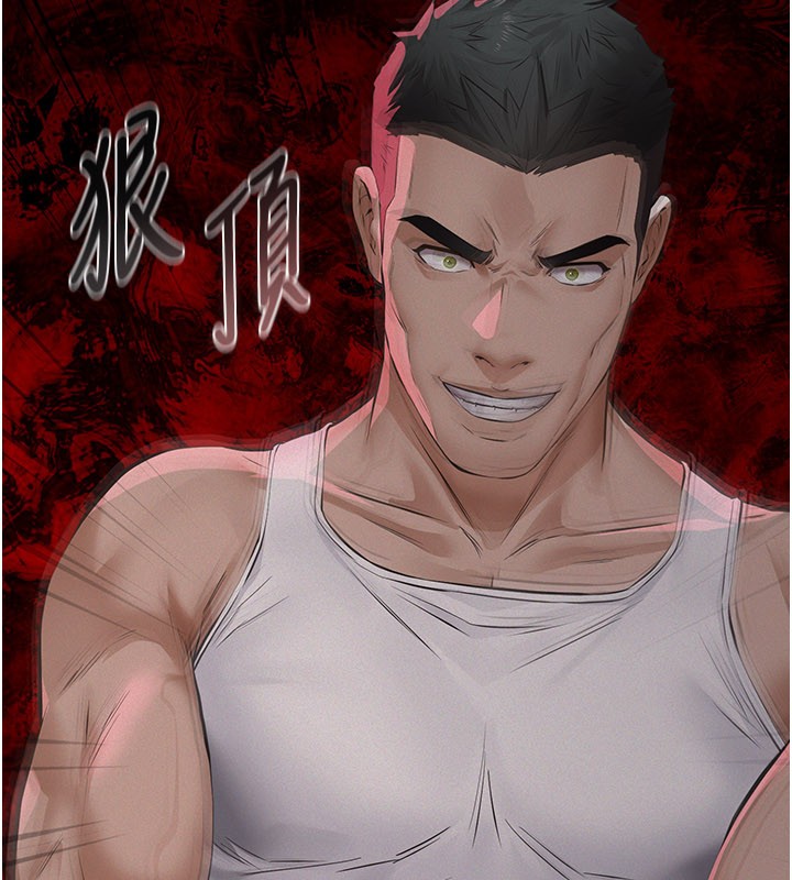 第3话-渴望自由的笼中鸟-义父-太监,月九千（第10张）