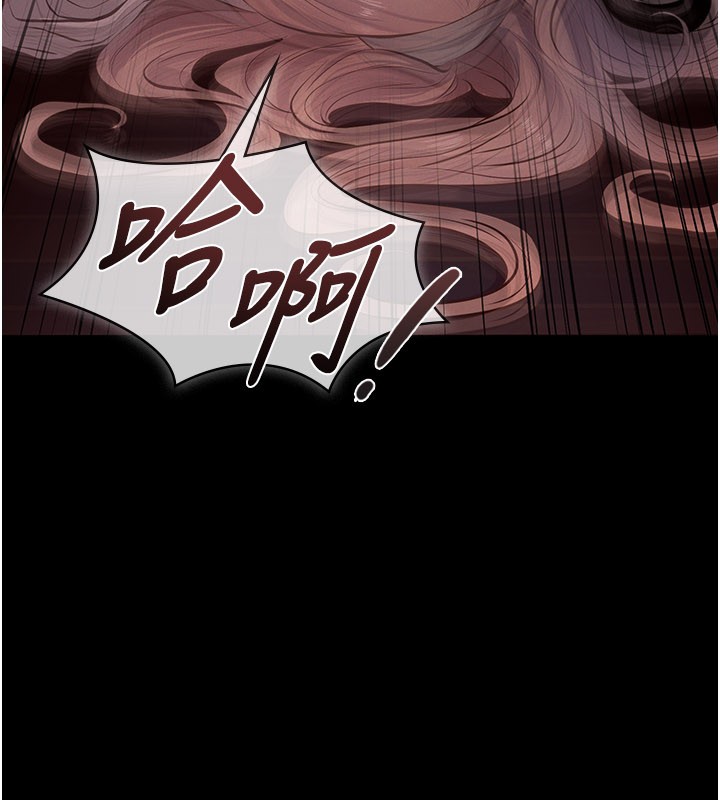 第3话-渴望自由的笼中鸟-义父-太监,月九千（第13张）