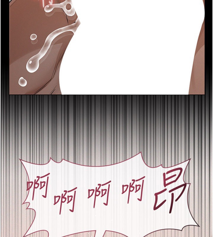 第6话-密室里的宝贝-义父-太监,月九千（第5张）