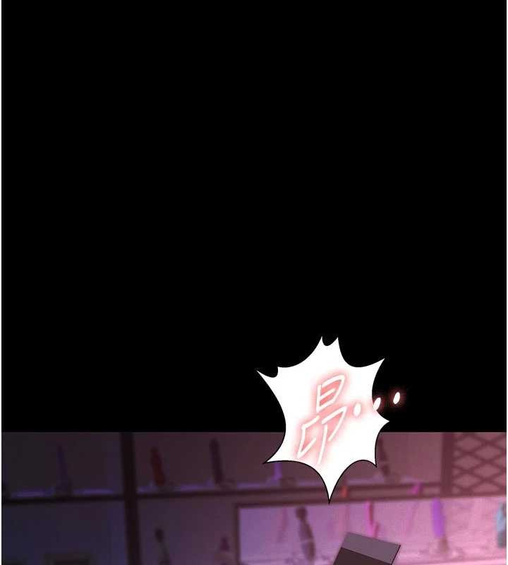 第7话-爸爸让我好舒服&hearts;︎-义父-太监,月九千（第3张）