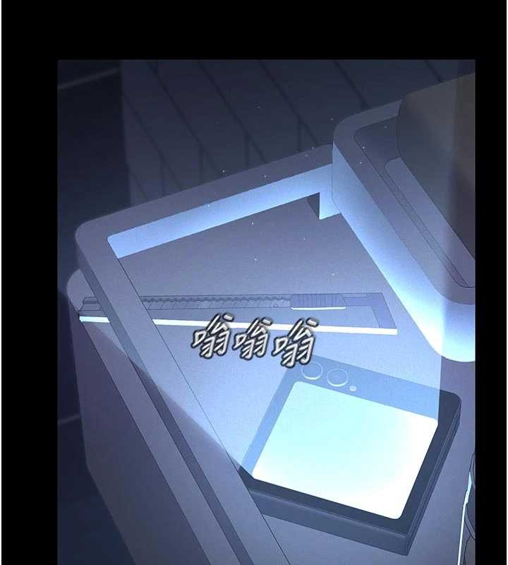 第10话-一日父女-义父-太监,月九千（第3张）