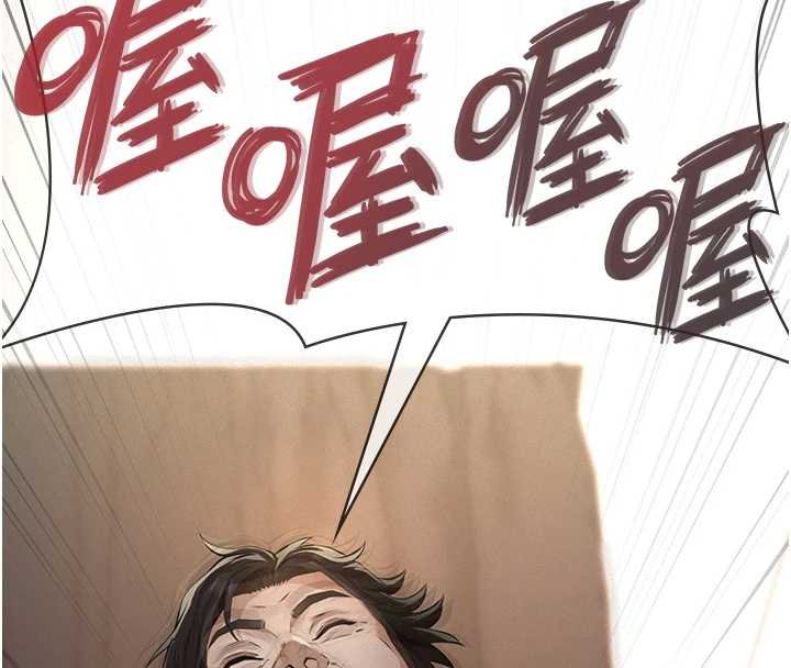 第12话-掏空计画开始-义父-太监,月九千（第8张）