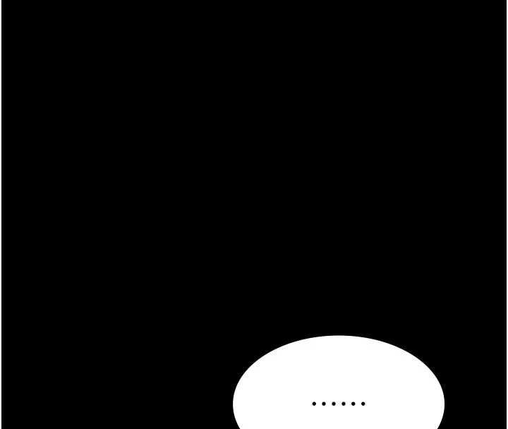 第13话-被冷落的义女-义父-太监,月九千（第32张）