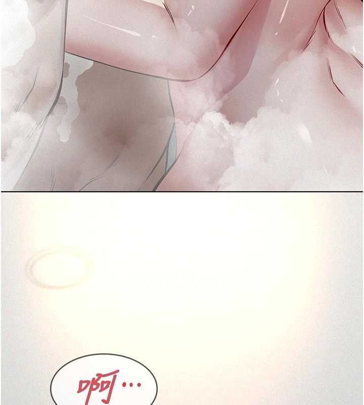 第14话-一日女儿报答养育之恩-义父-太监,月九千（第6张）