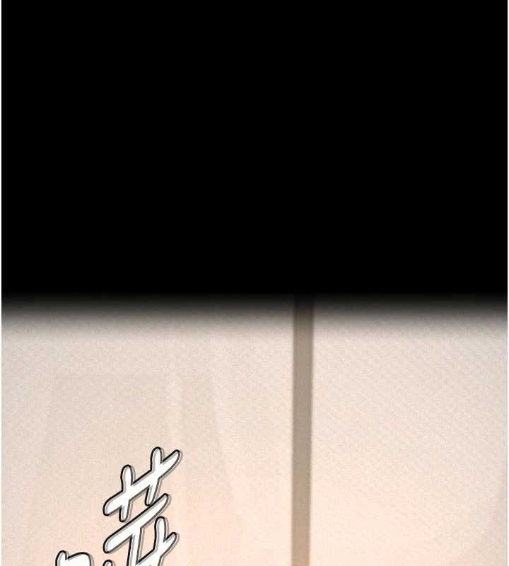第14话-一日女儿报答养育之恩-义父-太监,月九千（第13张）