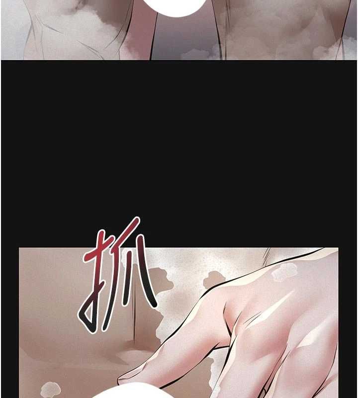 第14话-一日女儿报答养育之恩-义父-太监,月九千（第19张）