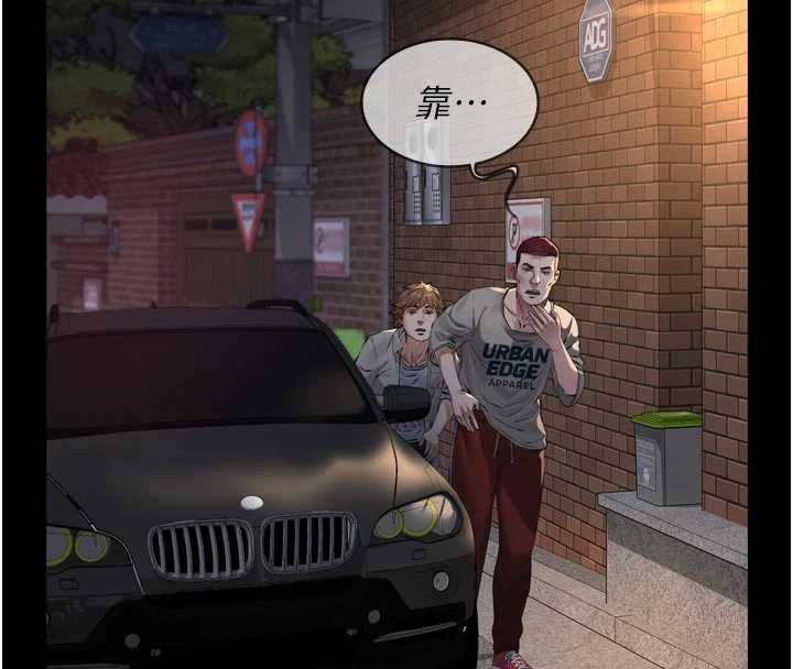 第15话-谁家女儿会和爸爸做爱?-义父-太监,月九千（第4张）