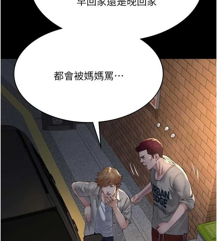 第15话-谁家女儿会和爸爸做爱?-义父-太监,月九千（第14张）