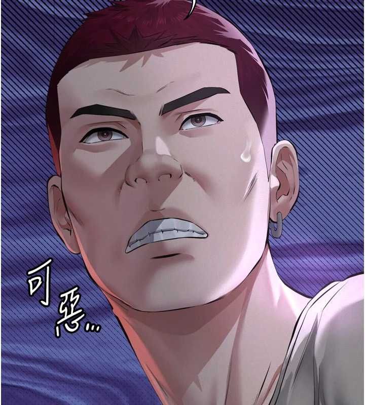 第15话-谁家女儿会和爸爸做爱?-义父-太监,月九千（第17张）