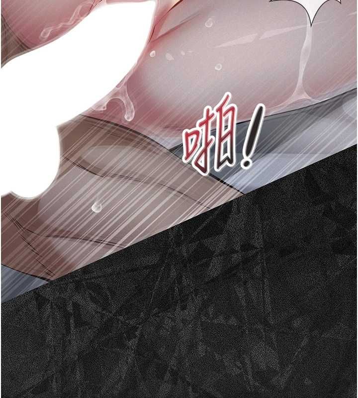 第16话-被爸爸的精液填满小穴-义父-太监,月九千（第17张）