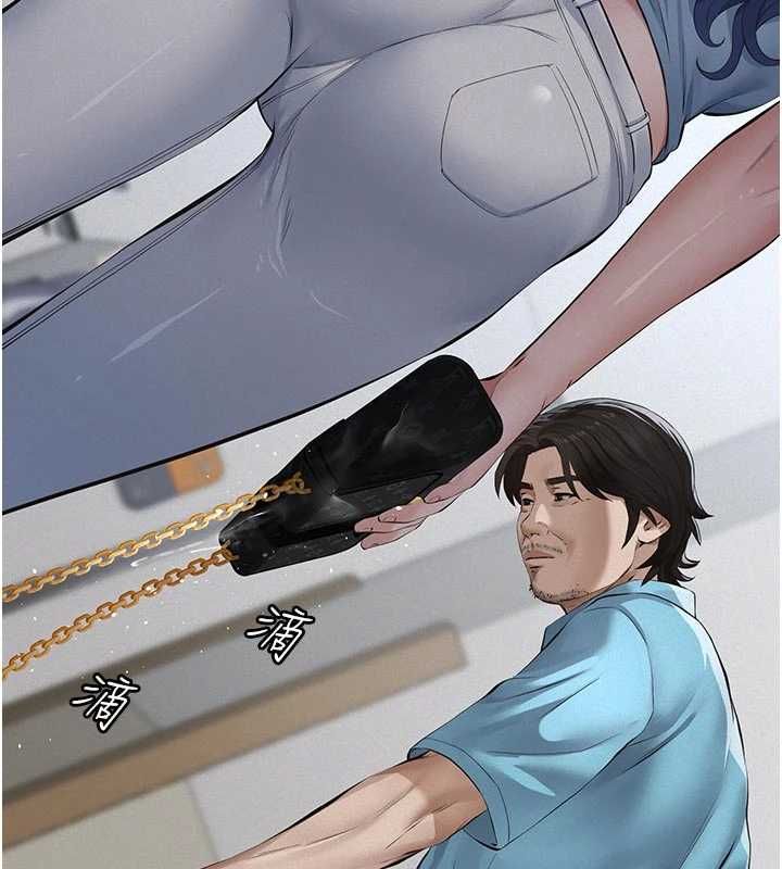 第19话-被目睹的父女性事-义父-太监,月九千（第5张）