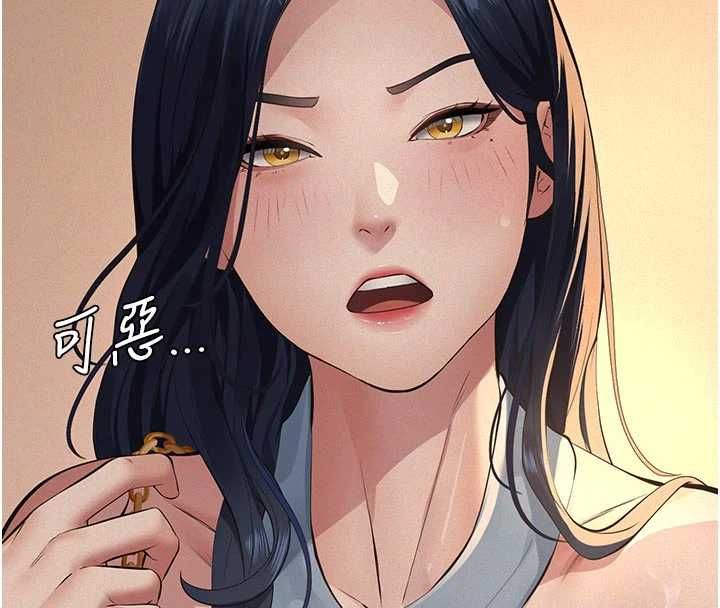 第20话-让我来保管爸爸的精液&hearts;︎-义父-太监,月九千（第4张）