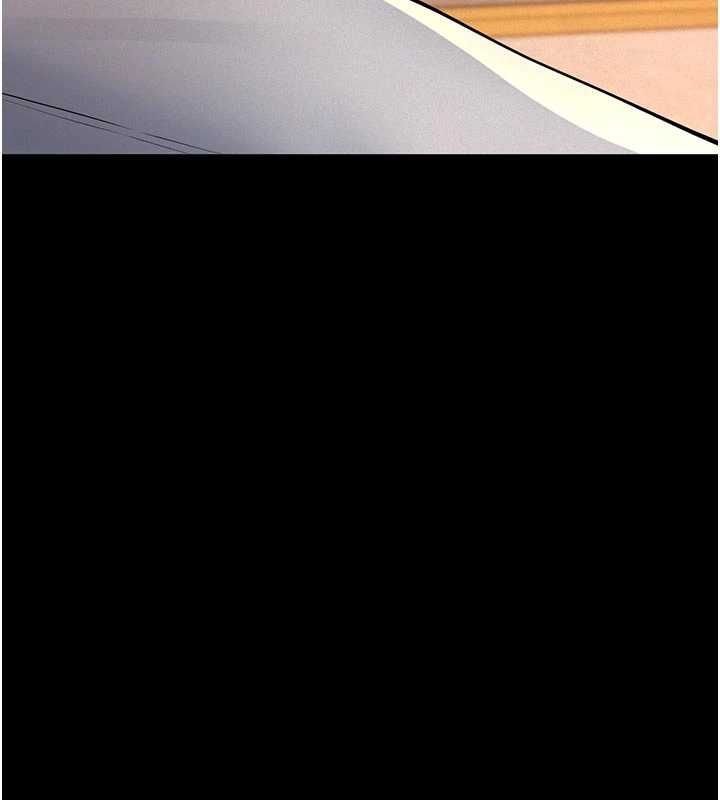 第21话-女儿的性教育课-义父-太监,月九千（第10张）