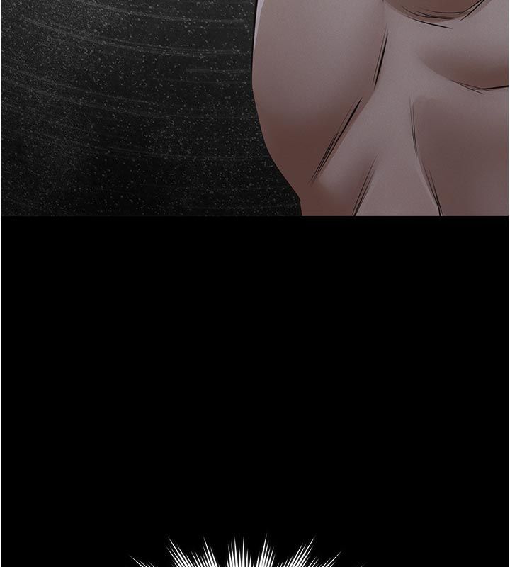 第23话-女儿神圣的初夜-义父-太监,月九千（第7张）