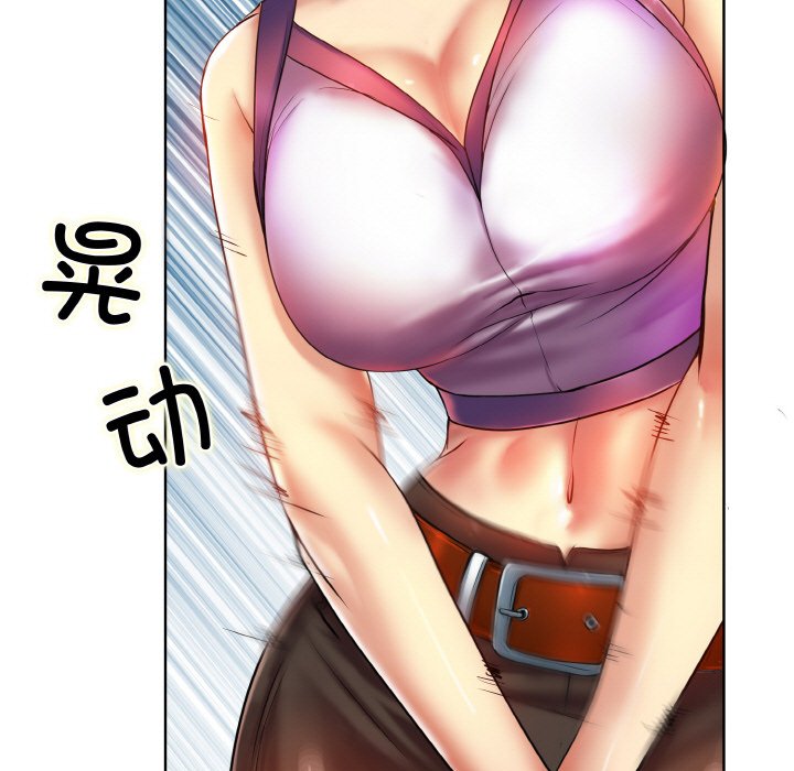 第1话-一杆入洞/一桿进洞-cocodor（第9张）