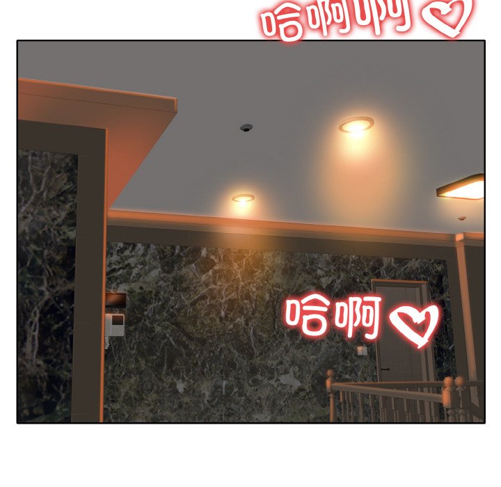 第4话-一杆入洞/一桿进洞-cocodor（第12张）