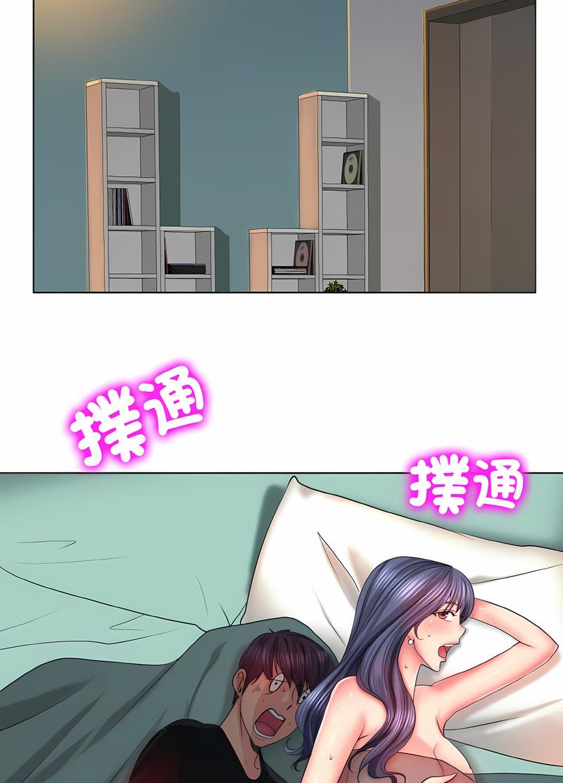 第5话-一杆入洞/一桿进洞-cocodor（第10张）