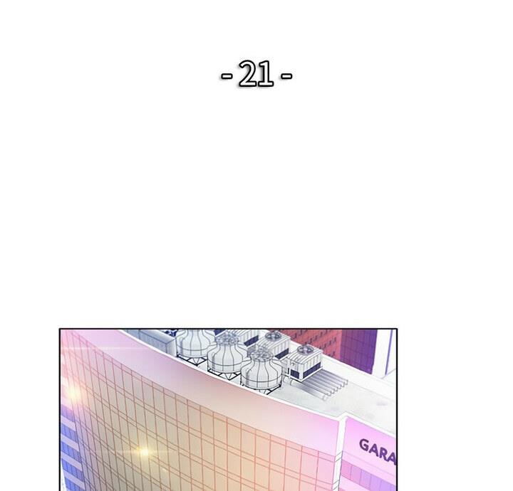 第21话-一杆入洞/一桿进洞-cocodor（第10张）