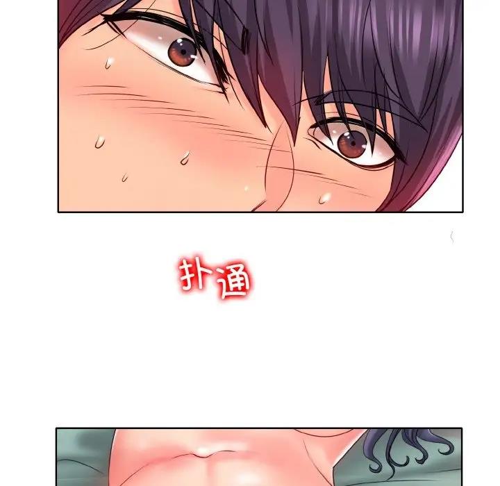 第25话-一杆入洞/一桿进洞-cocodor（第14张）