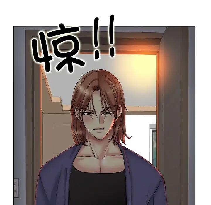 第26话-一杆入洞/一桿进洞-cocodor（第7张）