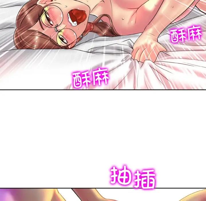 第28话-一杆入洞/一桿进洞-cocodor（第22张）