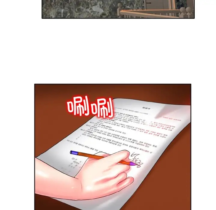 第29话-一杆入洞/一桿进洞-cocodor（第14张）