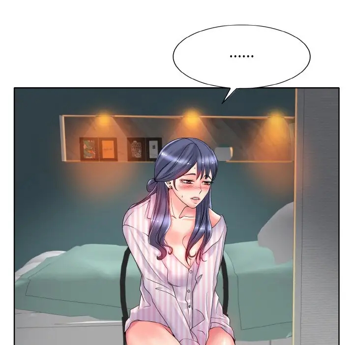 第29话-一杆入洞/一桿进洞-cocodor（第17张）