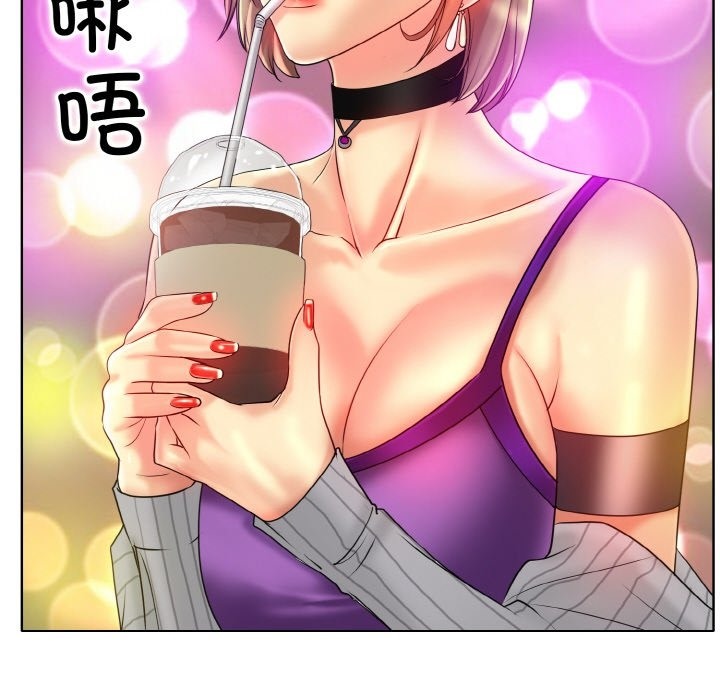 第34话-一杆入洞/一桿进洞-cocodor（第24张）