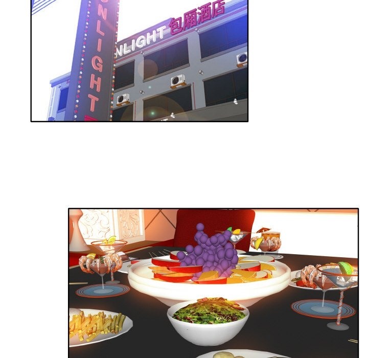 第36话-一杆入洞/一桿进洞-cocodor（第16张）