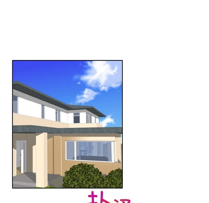 第37话-一杆入洞/一桿进洞-cocodor（第12张）