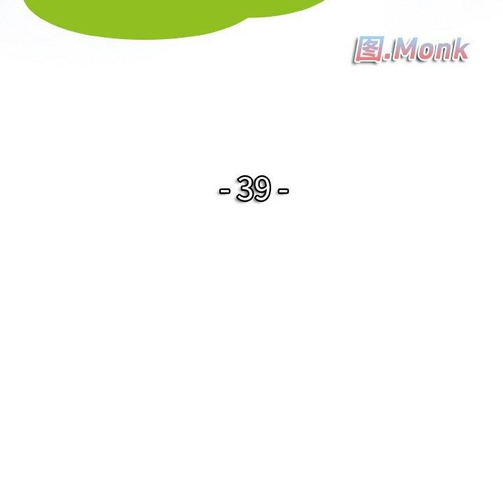 第39话-一杆入洞/一桿进洞-cocodor（第11张）