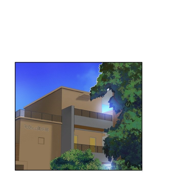 第40话-一杆入洞/一桿进洞-cocodor（第13张）