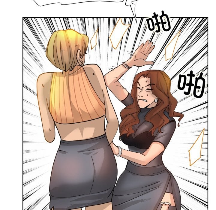 第41话-一杆入洞/一桿进洞-cocodor（第15张）