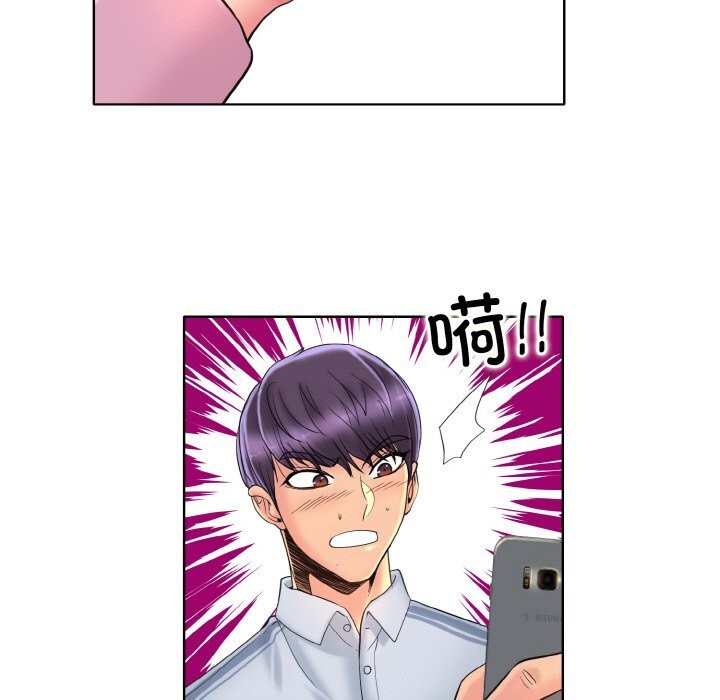 第42话-一杆入洞/一桿进洞-cocodor（第7张）