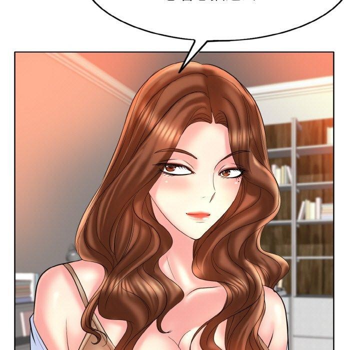 第43话-一杆入洞/一桿进洞-cocodor（第27张）