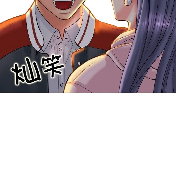 第44话-一杆入洞/一桿进洞-cocodor（第10张）