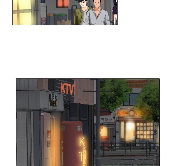 第45话-一杆入洞/一桿进洞-cocodor（第12张）