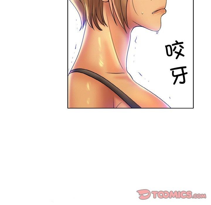 第47话-一杆入洞/一桿进洞-cocodor（第14张）