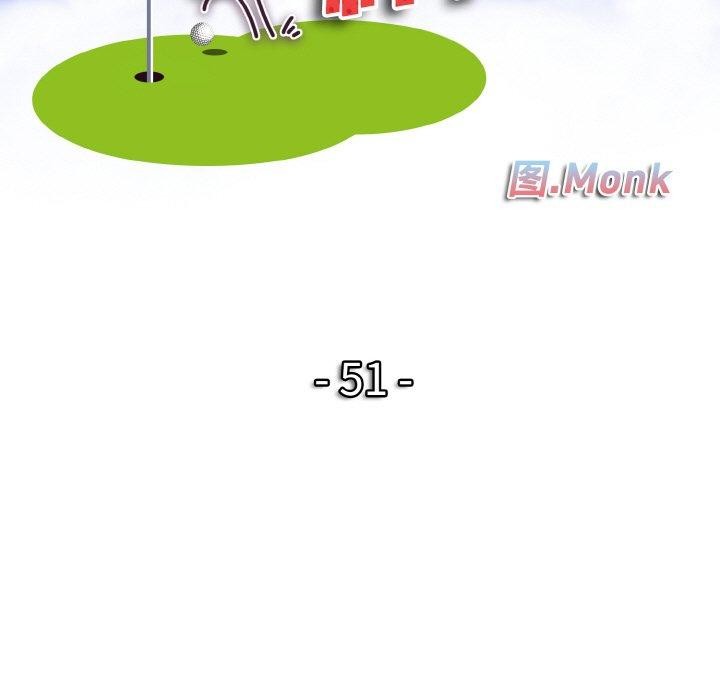 第51话-一杆入洞/一桿进洞-cocodor（第9张）