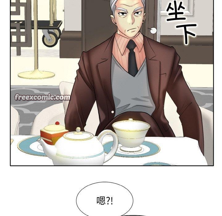 第51话-一杆入洞/一桿进洞-cocodor（第16张）