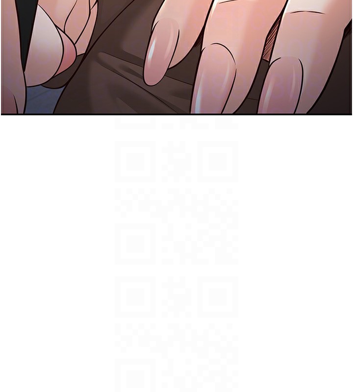 第3话-储藏柜内的「亲密接触」-已婚学生想坏坏-iMA,Potter（第19张）