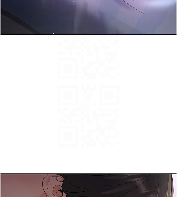 第8话-想被你插到无法思考-已婚学生想坏坏-iMA,Potter（第20张）