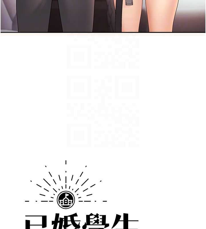 第11话-老公的破麻调教-已婚学生想坏坏-iMA,Potter（第19张）
