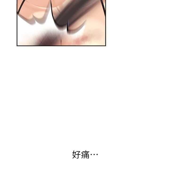 第11话-老公的破麻调教-已婚学生想坏坏-iMA,Potter（第22张）
