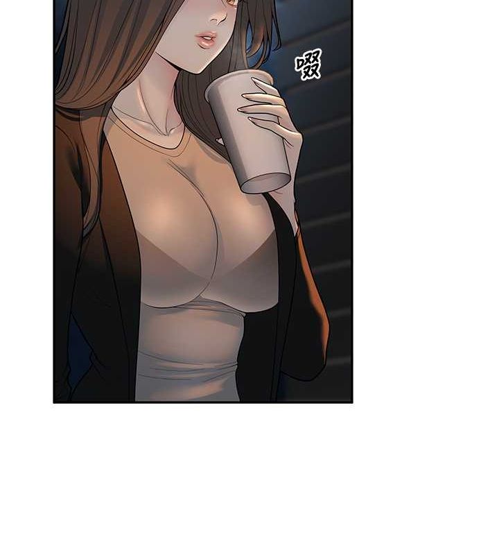 第12话-我和老师已经&hellip;-已婚学生想坏坏-iMA,Potter（第17张）