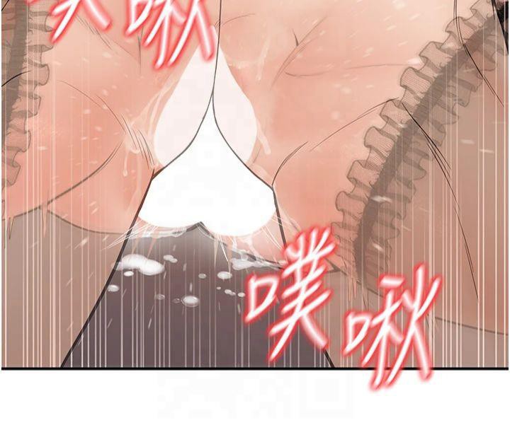 第14话-喂妳下面的嘴吃蔬菜-已婚学生想坏坏-iMA,Potter（第8张）